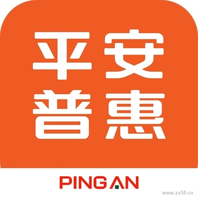 平安普惠投資咨詢臨汾堯都區(qū)濱河?xùn)|路分公司 專(zhuān)業(yè)投資咨詢服務(wù)的可靠選擇