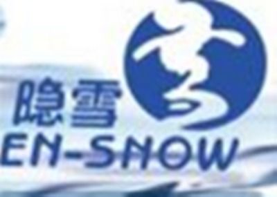 隱雪飲品加盟投資解析 總投資25.33萬元，加盟費(fèi)如何查詢？