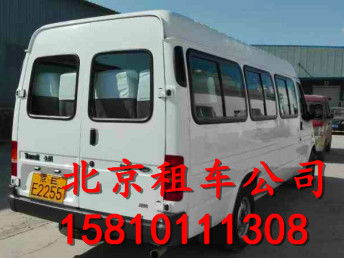 北京租班車公司 專業(yè)51座客車租賃解決方案，滿足多樣化出行需求