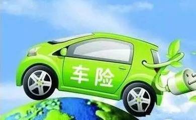 高新區率先試點免押金租共享汽車 創新模式引領行業新風向