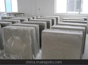 【【批發(fā)選購】專業(yè)外墻保溫材料 發(fā)泡水泥外墻保溫材料】價格,廠家,圖片,其他保溫吸聲材料,宿遷榮躍保溫建材-