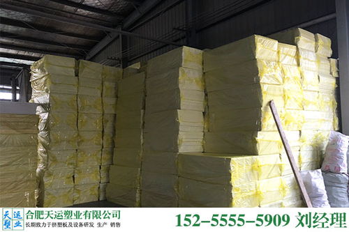 安慶外墻擠塑板保溫廠家,聚苯擠塑板多少錢