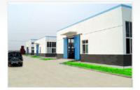 供應保溫材料|河南保溫材料|鄭州保溫材料|外墻保溫|_建筑建材_世界工廠網中國產品信息庫